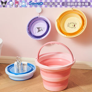 Authentic Sanrio Collapsible Bucket For Home Plastic Portable Outdoor Fishing Car Travel Car Washing Bucket Thickened