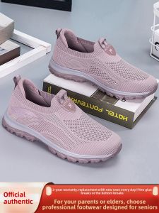 CHUNZULI | Lightweight Soft Sole Elderly Walking Shoes