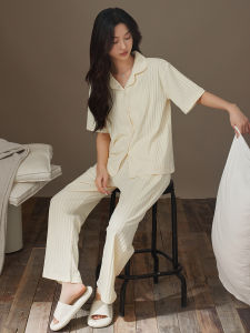 me home wear | Bộ Quần Áo Nghỉ Ngơi Mỏng Mát Cotton Mùa Hè
