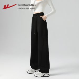 Warrior | Black Casual Loose Fit Pants