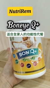 Sure - I Boneye Q+ 450G