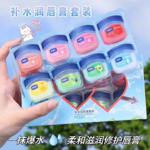 Famous Brand Authentic Vaseline Lip Balm Night Use Wipe-Free Moisturizing Lip Crack-Proof Moisturizing Fade Lip Lines Lip Color Classic