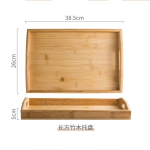 Japanese Style Long Rectangle Bamboo Tray Dining Utensils Cup Serving Tray Restaurant High End Living Room Tea Set Ceramic Craft