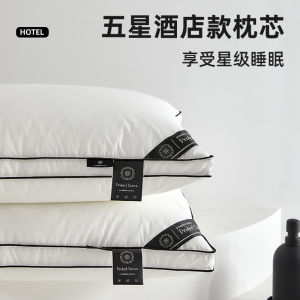 โรงแรมห้าดาวหมอนผู้ใหญ่ความเครียดบรรเทาคอสนับสนุนไม่หย่อนคล้อยคู่ทั้งหัวใช้ในบ้านสี่เหลี่ยม < Ne1> หมอนไฟเบอร์