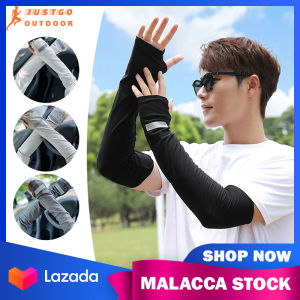 New Ice Sleeves 1 Pair Sunscreen Summer Driving Cooling Handsock Outdoor UV Protection Arm Gloves Cycling Protecting Sun Equipment