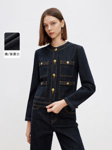 Lancy from 25 French Style Spring New Small Fragrance Wind Denim Jacket/Pants Womens Fashion Set Short Cotton Blend Leisure