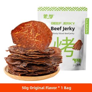 MENGDU | Air-Dried Sliced Beef Jerky Snack