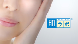 Hada Labo Gokujyun Aging Care Series Hydrating Lotion 170ml /Emulsion 140ml /Cream 50g /Perfect Gel 100g Direct From Japan