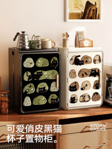 Màn Hình Đựng Cốc Đựng Đồ Meisda Chống Bụi 2 Lô Cốc Đựng Đồ Để Bàn Bằng Nhựa PP Dùng Cho Mọi Lứa Tuổi