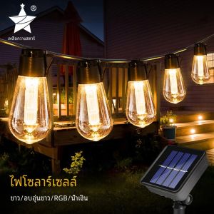 ไฟราวพลังงานแสงอาทิตย์ LED IP65กลางแจ้งกันน้ำตกแต่งคริสต์มาสพวงหรีดวันหยุดย้อนยุคไฟนางฟ้าเฟอร์นิเจอร์ในสวน