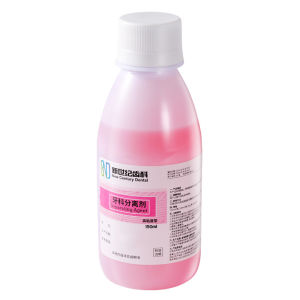 150ML Chất Tách Thạch Cao Nha Khoa Chất Tách Alginate Chất Cách Ly Chống Bám Dính Cho Vật Liệu Răng Giả Sử Dụng Trong Phòng Thí Nghiệm Nha Khoa