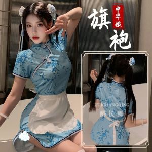 ชุดนอนผู้หญิงสไตล์จีน ฤดูใบไม้ร่วง 2024 กระโปรงสั้นแขนสั้น คอตั้ง ซิป กระโปรงสั้น ชุดนอนผู้หญิง ชุดนอนผู้ชาย