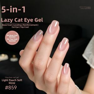 Maychao | One-Step Lazy All-In-One Cat Eye Nail Gel Melbourne Green