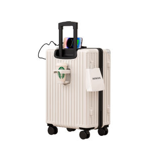 MIMANI | Vali Nữ Chất Lượng Cao 20-inch
