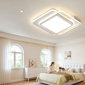 HUIPU ZHAOMING | Smart Super Bright Modern Full Spectrum Ceiling Light