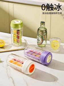 Food Grade Ice Maker Home Use Cocktail Shaker Multi Function Ice Tray Ice Cube Cup Kuche Tools Ice Making Device Ice Tray