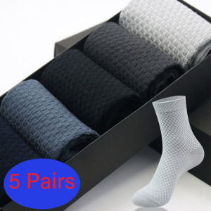 5 Pairs/Lot Mens Bamboo Fiber Socks Long Harajuku for Business Solid Color Cotton High Quality Black Sock