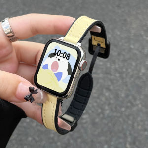 XUEZHANGJIA | Magnetic Silicone Leather Watch Band