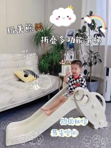 Kid Slide Indoor Playground Kid Slide For Kids Indoor Playground Indoor Playground Gym Kids Slide Household Folding Toys 滑梯