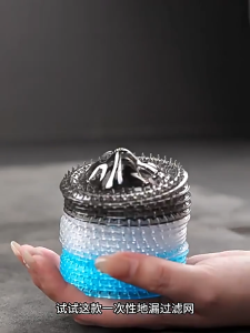 5PCS Floor & Sink Drain Filters – Disposable Mesh Hair Catcher Anti-Clog Shower & Anti-Insect Cover