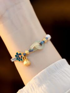 SRRMHYN | Deluxe Unique Interlocking Pearl Charm Bracelet