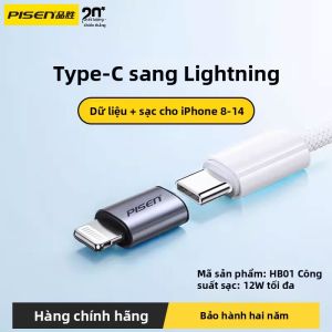 PISEN | Đầu Chuyển PD Sạc 30W và Chuyển Đổi Dữ Liệu Type-C sang Lightning