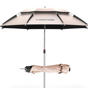 YUZHIYUAN | Compact Portable Folding Fishing Sun Umbrella