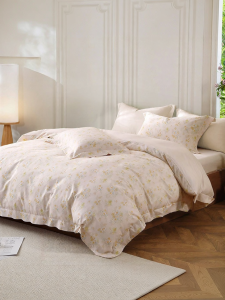 Mercury | 100 Percent Cotton Floral Print Four-Piece Set