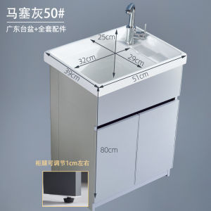 40#50# Small Size Alumimum Wash Wardrobe Combination Guangdong Ceramic Basin Balcony Bathroom Wash Basin Cabinet Deep Groove