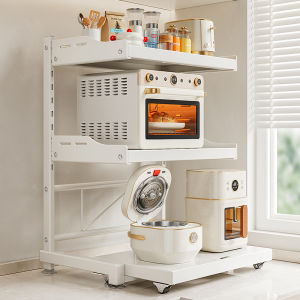 Micoe | Slidable Multipurpose Kitchen Storage Rack