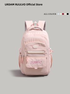 URCDN RDALVO | Lightweight Spacious Women Student Commuter Backpack