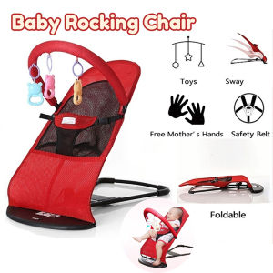The Ultimate Guide to Baby Rocking Balance & Foldable Toddler Chairs