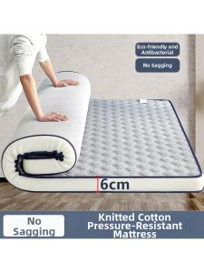 MOLORE | Thick Latex Mattress