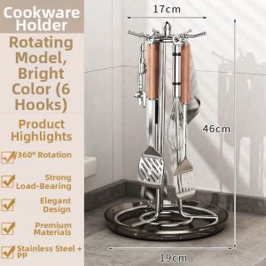 youqin | Rotating Kitchen Utensil Holder