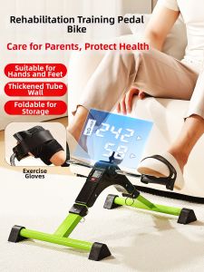 PINNAI | Rehabilitation Training Foot Pedal Machine for Seniors Home Use