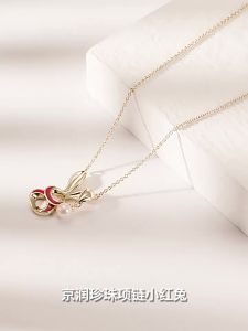 Cute Red Rabbit White Round Freshwater Pearl Pendant 5-6mm S925 Silver