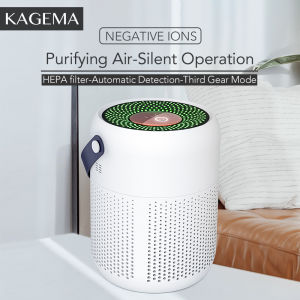 KAGEMA Portable Ionizer Air Purifier For Home Room Office Kitchen Living Room With Night Light Automatic Air Detection PM2.5 Negative Ions Formaldehyde Removal Deodorize Sterilize Air Purifiers