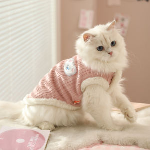 Cute Warm Cat Vest for Kittens Autumn Winter Pet Clothes Anti Shedding Small Cat Clothes Soft Cotton Rabbit Pattern Hoopet