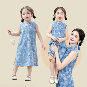 Stylish Chinese Style Qipao Mother and Daughter Matching Dresses