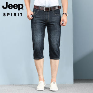 JEEP SPIRIT Quần Jean Sáu Tấc Thẳng Quần Short Denim Cho Nam Quần Bò Thường Ngày Ngoại Cỡ Quần Short Công Sở