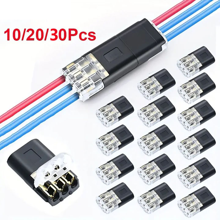10 20 30 Quick Splice Wire Connectors 3 Way Plug In Connectors Quick 10-20-30-quick-splice-wire-connectors-3-way-plug-in-connectors-quick