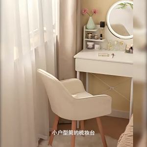 Simple Modern Dressing Table for Small Spaces