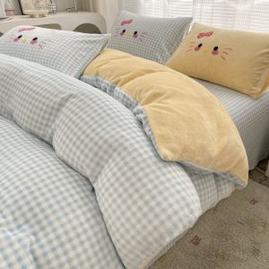 Kiss Dear | Warm Thick Flannel Quilt Cover
