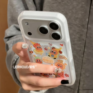 LIANGWU | Magnetic Stand Cartoon Cute Phone Case