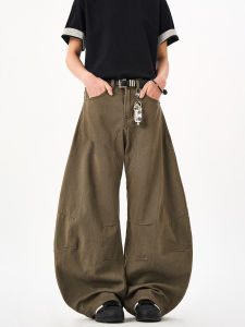 Woostop | Retro Loose Wide Leg Denim Jeans