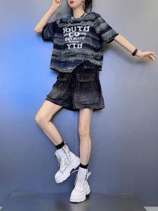 Shalldoer | Cool Dyed T-Shirt And Denim Shorts Set Womens Summer Print Short Sleeve Two-Piece Outfit Casual Round Neck Pullover Ensemble