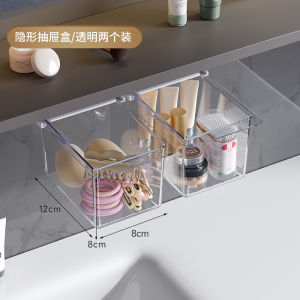 Hộp Đựng Mỹ Phẩm Trong Suốt Chống Bụi Ngăn Kéo Giá Để Đồ Trong Tủ Gương Phòng Tắm Giá Để Đồ Kéo Ra Dụng Cụ Làm Đẹp