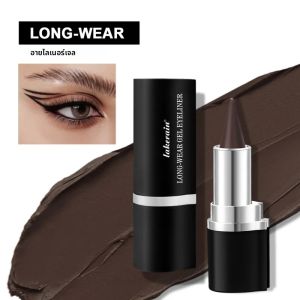 Matte Tapered Quick-drying Eyeliner Stick กันน้ํา Long Lasting Sweat Proof สีดํา Rich อายแชโดว์อายไลเนอร์ปากกาแต่งหน้า