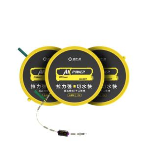 YUZHIYUAN | Bộ Dây Câu Cá Chép