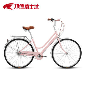 BATTLE | Womens Shimano Internally Geared Bicycle 26 inch